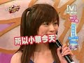 ????? 2008/06/13 ???? Dancing Queen 5/5