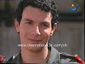 مشاهد الفنانة ديما بياعة من مسلسل أسرار المدينة الحلقة الأولى
