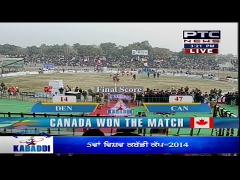 Denmark vs Canada | Men's | Day 9 | 5th World Cup Kabaddi Punjab 2014