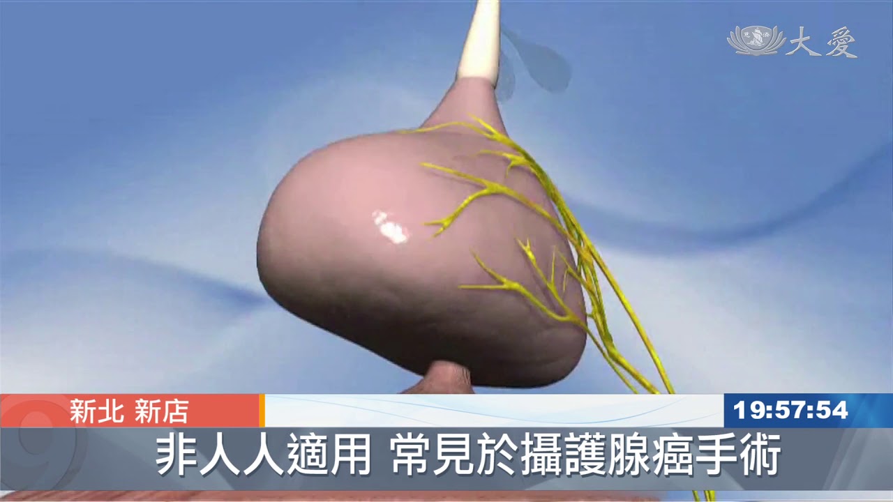 達文西示範車 開放民眾體驗操作