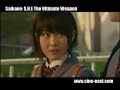 saikano-someday-we-can-be-together.html