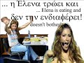 Thumbnail #3