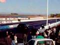UTI Q-Challenge 2007
