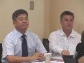 AHN:캐나다 조달청 세미나