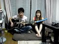 灰皿の上から／ゆず cover.ver1