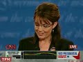  sarah palin commander afghanistan mckiernan mcclellan vice presidential debate vp veep foreign policy war