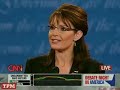 Palin Gets Name of Top U.S. Commander in Afghanistan Wrong