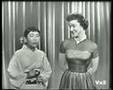 GISELE MacKENZIE presents Miyoshi Umeki