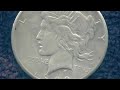 Antique Coins Antique Coins