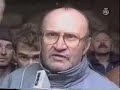 Nino Brajovic ispituje zarobljene Hrvate Nino Brajovic ispituje zarobljene Hrvate