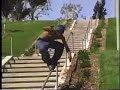 Ian Frenette - The Outsiders Kizer Team Video