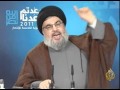 نصرالله : وإن عدتم عدنا