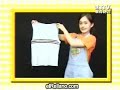 japanese folding method