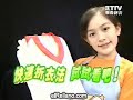 japanese folding method