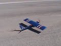 Quickie Predator take off Quickie Predator take off