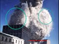 9/11 WTC World Trade Centers The Most Complete Story Part 3