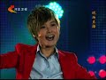090101河北卫视新年歌会why me