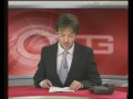 Quasi TG di Rocco Tanica - Edizione speciale per Facebook 2008