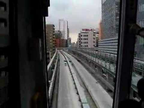 舎人ライナー　西日暮里―日暮里