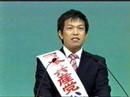 医師の谷川智行参院比例代表予定候補（活動地域：東京、神奈川、千葉、山梨）の決意表明。２００６年７月１９日の日本共産党創立８４周年記念講演会にて。谷川智行ＨＰ http://www.t-tanigawa.jp/