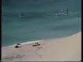 1981 - Windsurf fuerteventura 1981 - Windsurf fuerteventura