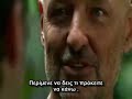 Lost 4x13 - 4x14 There's No Place Like Home (GR Subs Loyis7)