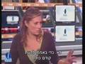 סורק הביו-פוטוני - לבדיקת רמת האנטי-אוקסידנטים