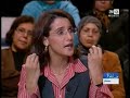 La virginité au Maroc