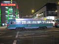 Tatrazüge im Wintereinsatz in Magdeburg - Januar 2010 - Teil 1
