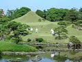 Kumamoto Japanese garden, Kyushu 2003 Kumamoto Japanese garden, Kyushu 2003