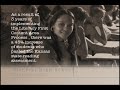 Overview Video