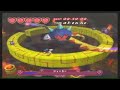 Wii KLONOA JOKA\ Wii KLONOA JOKA\