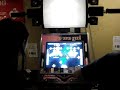 bad at dace games