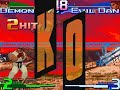 Mugen - EvilRyu (Me) VS EvilDan (CPU)