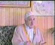 Fethullah Gülen Hocaefendi: Kişisel Günahların Afedilmesi