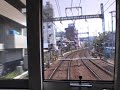 撮影地：金沢文庫～横須賀中央