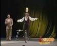 NEKO ARTISHOW - DIANA DIAZ- PROMETEUS CIRCUS
