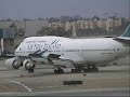 tc and i at imperial hill klax sept 2007