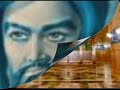 Latmiyat- Bakatka Amlaku Alsamaa- Bassim Al-Karbalai