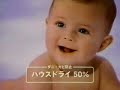hulk hogan stupid comercial hulk hogan stupid comercial
