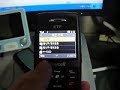 samsung anycall ultra edition bug!