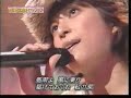 takako uehara?shimauta takako uehara?shimauta