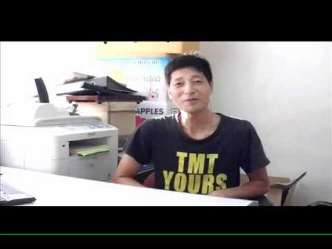 See video