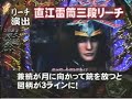 CR戦国KIZUNA 絆 プレミア攻略