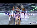 DISSIDIA FINAL FANTASY エクスデスVSオニオンナイト.avi