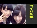 乃木坂46堀未央奈をライバル視し始めたきかっけは？？【北野日奈子】