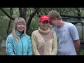 Спортивный туризм