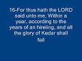 The bible witnesses that muhammed was a prophet