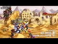 DnF 2nd Impact new dungeon 63~66lv