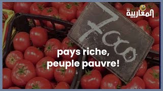 Algerie: pays riche, peuple pauvre!